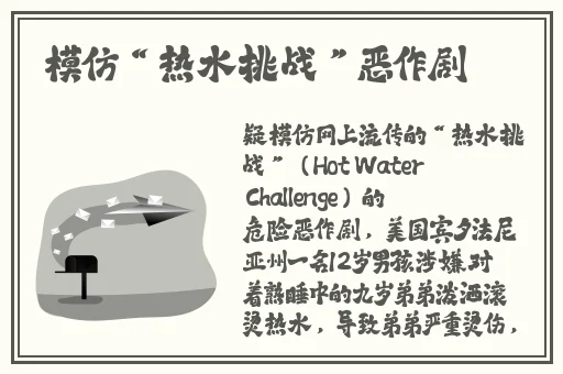 创造与魔法苍穹幻龙饲料